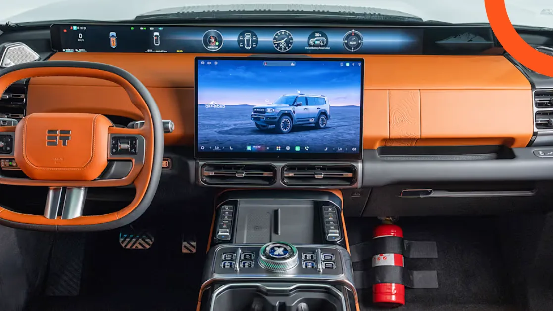 جيتور G700 فلاجشيب 2026