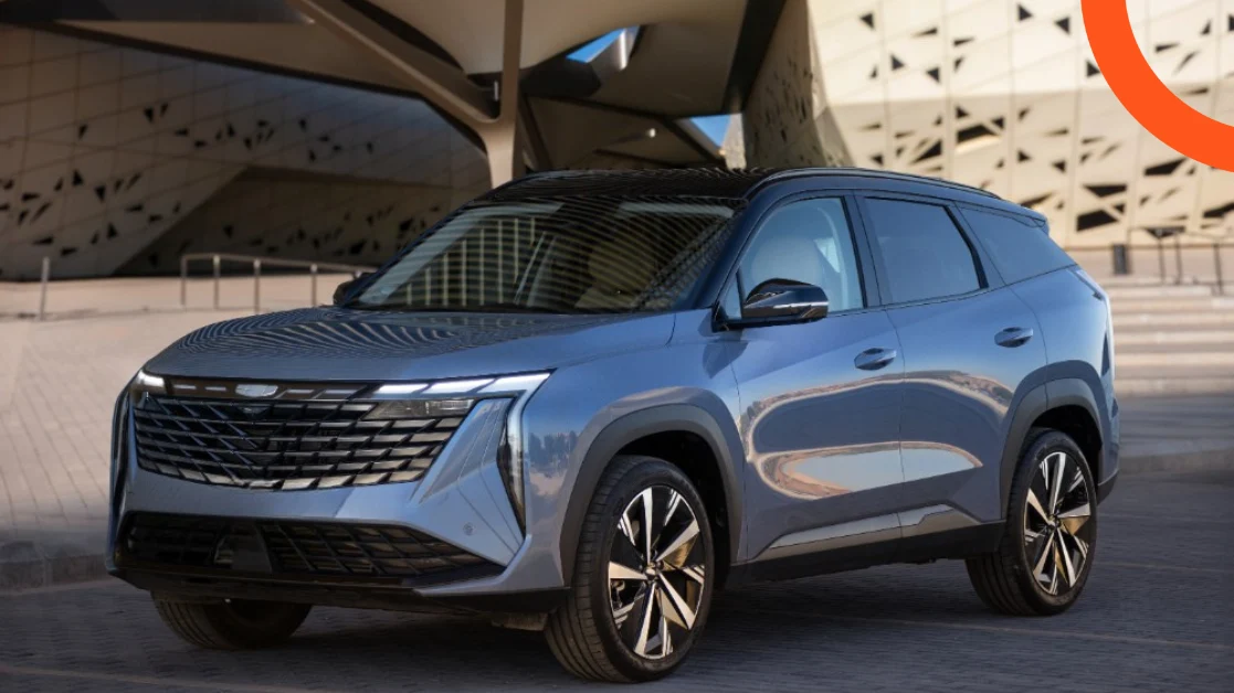 جيلي ستار راي 2026