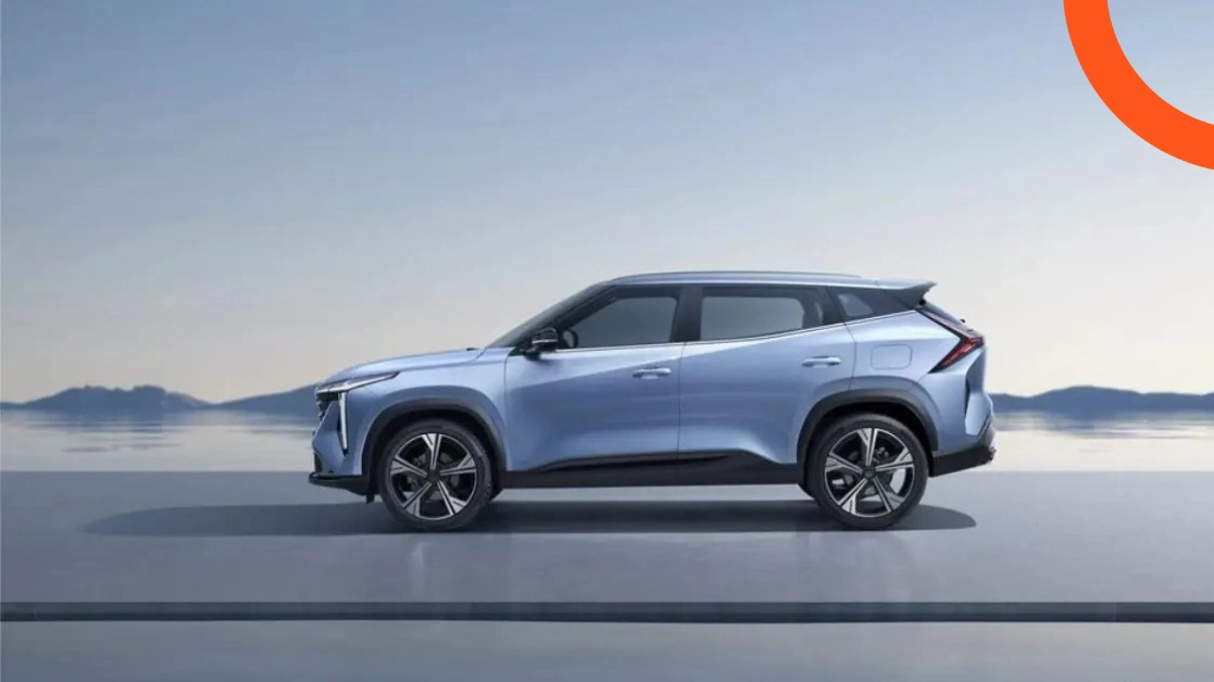 جيلي سيتي راي 2026