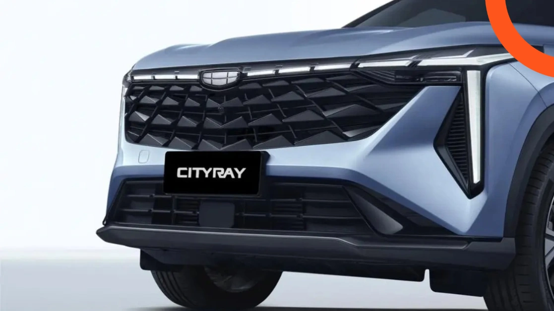 جيلي سيتي راي 2026