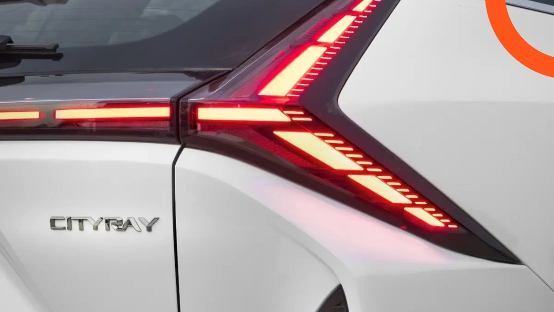 جيلي سيتي راي 2026