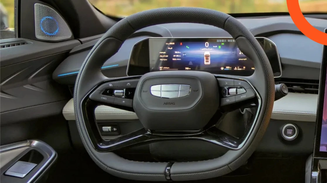 جيلي سيتي راي 2026