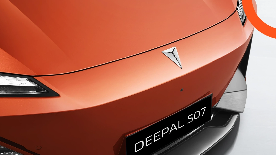 شانجان ديبال S07