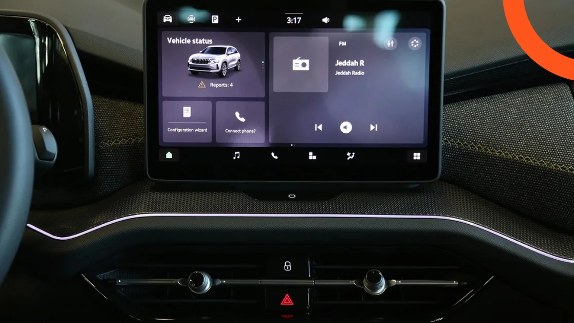 سكودا كودياك 2026