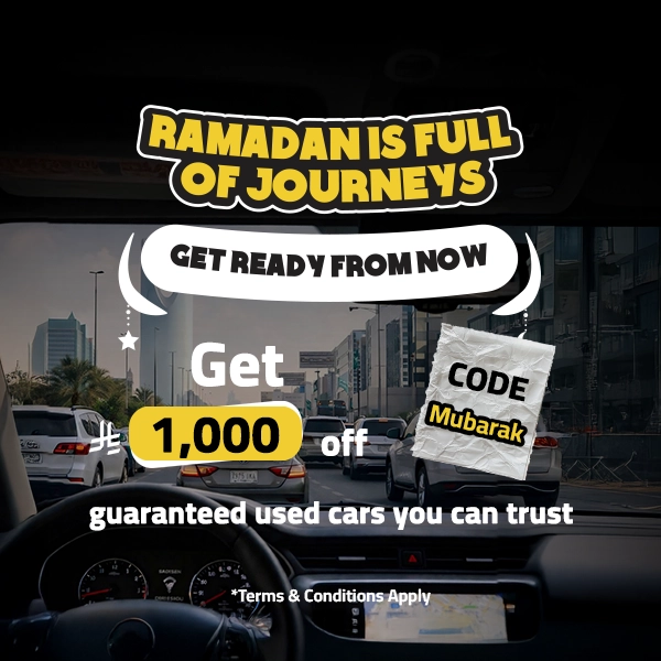 ramadan cars offer