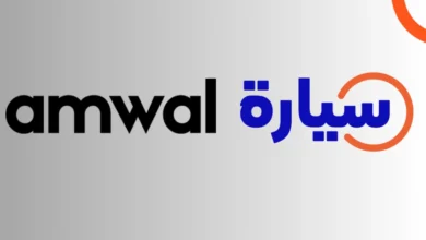سيارة تطلق خدمة الدفع بالبطاقة الائتمانية لمصرفي الراجحي والأهلي بالتعاون مع أموال