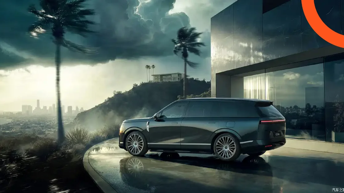 اكس بينغ GX 2026