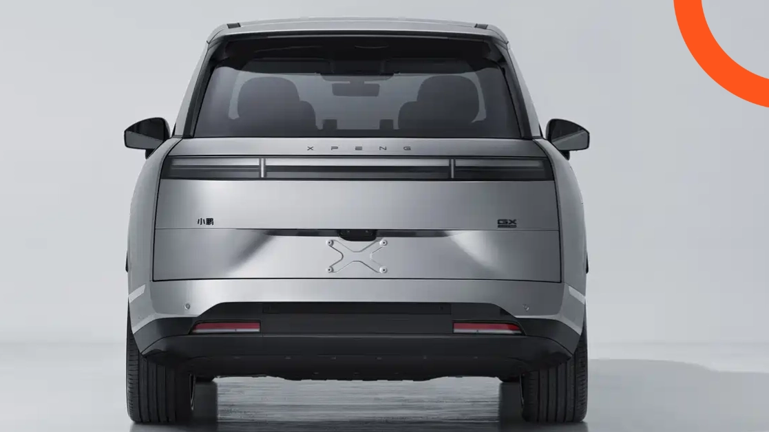 اكس بينغ GX 2026