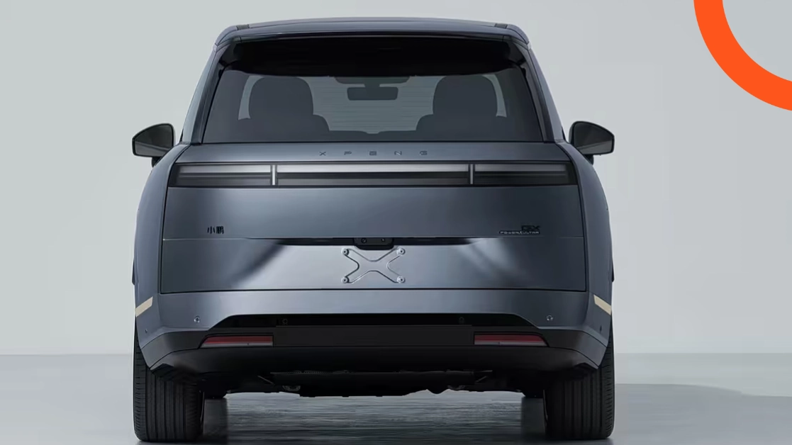 اكس بينغ GX 2026