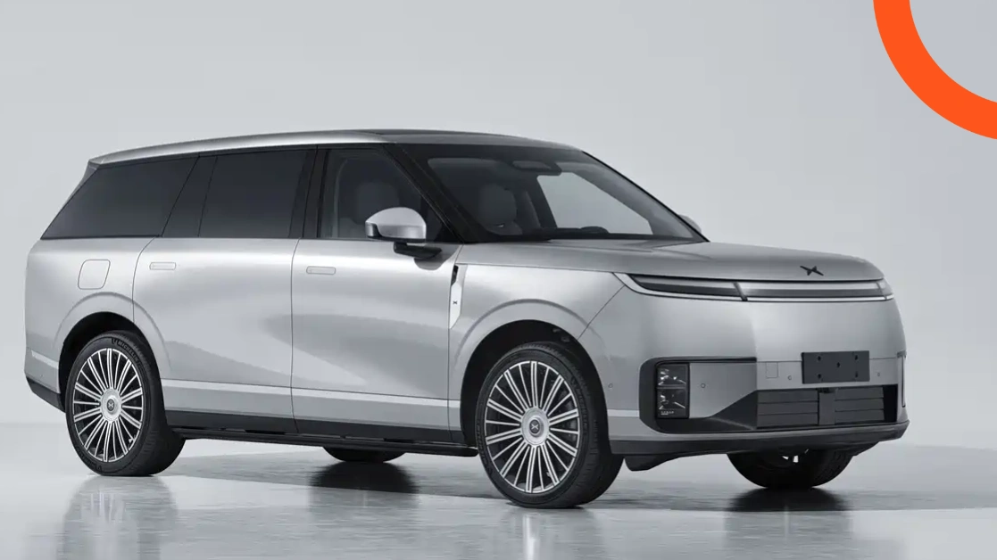 اكس بينغ GX 2026