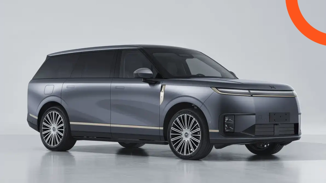 اكس بينغ GX 2026