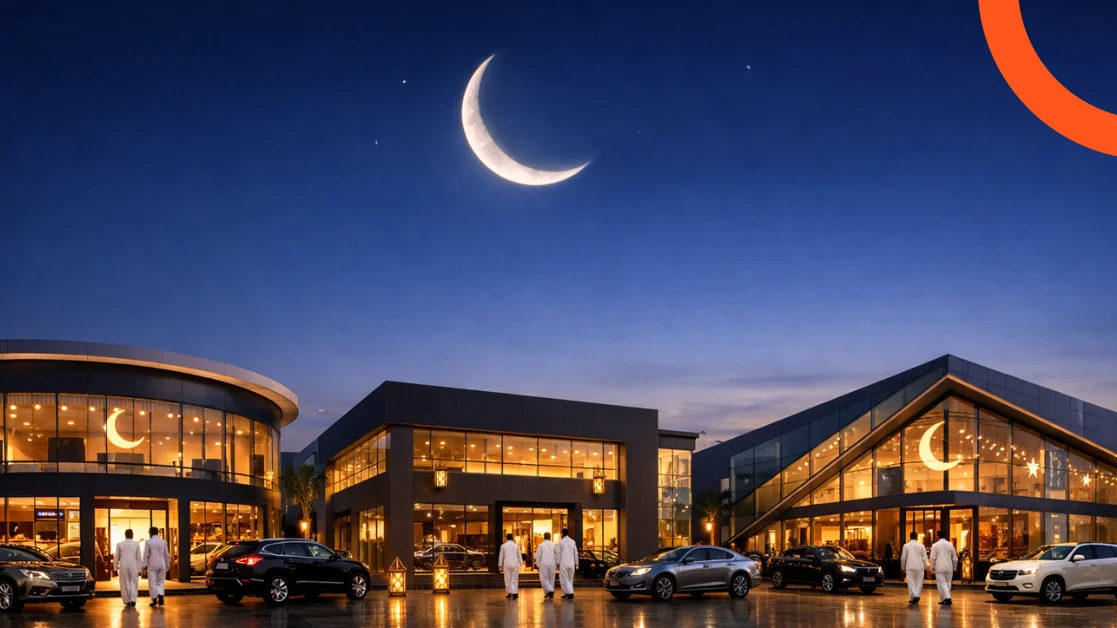 دوام معارض السيارات السعودية في رمضان