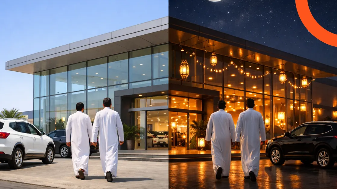 دوام معارض السيارات السعودية في رمضان