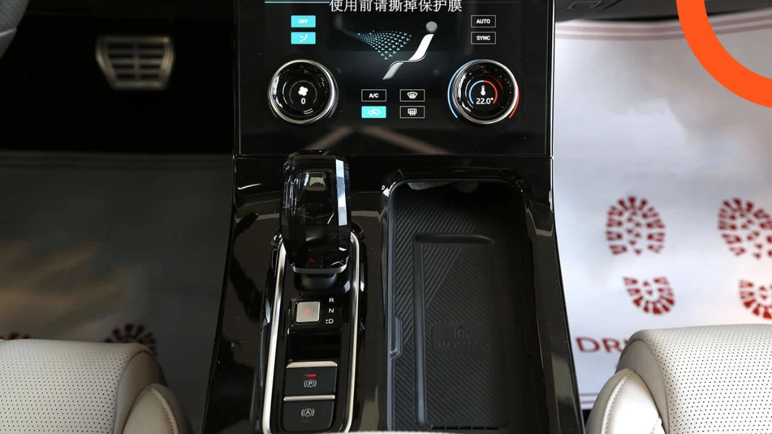 ساوايست اس 07 لاكجري 2026