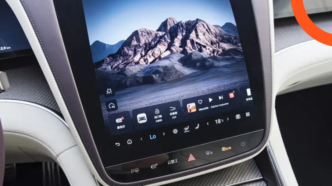 بي واي دي يانغ وانغ U7 2026