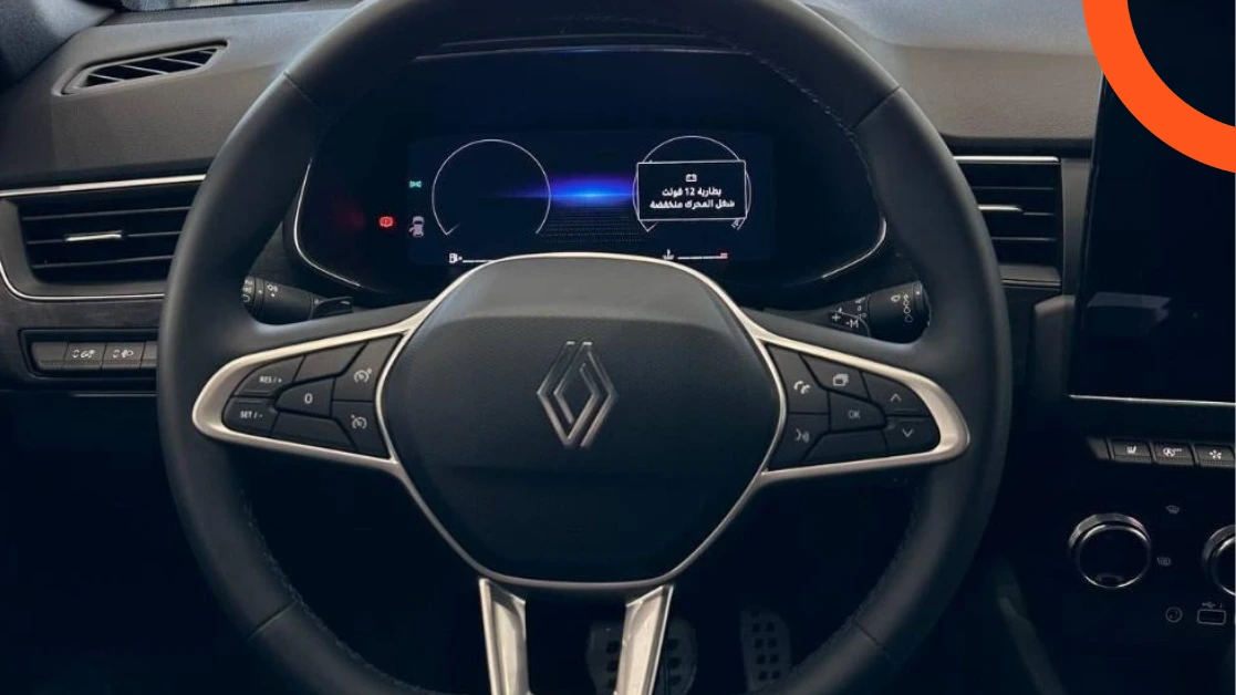 رينو أركانا 2026