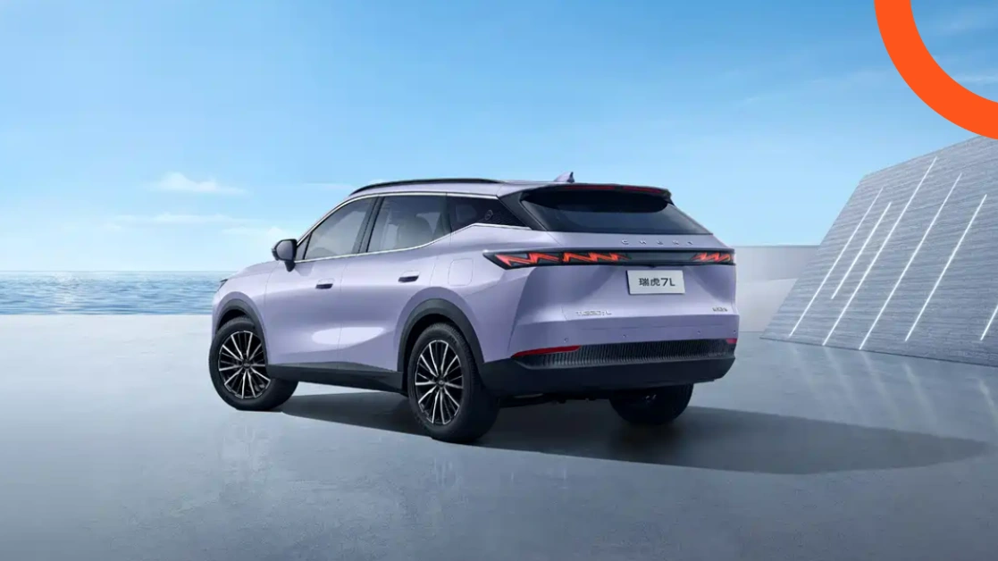 شيري تيجو 2026 7L