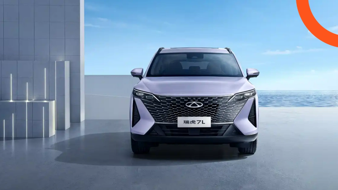 شيري تيجو 2026 7L