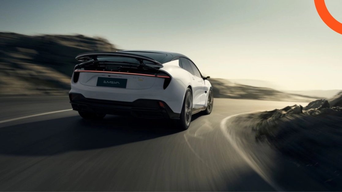 لوتس ايميا 2026