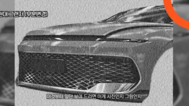 هيونداي ازيرا 2027