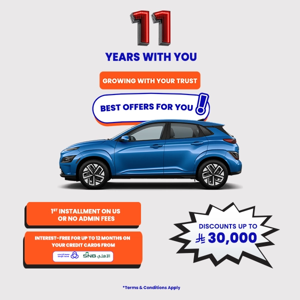 11 Years With You, Growing Through Your Trust