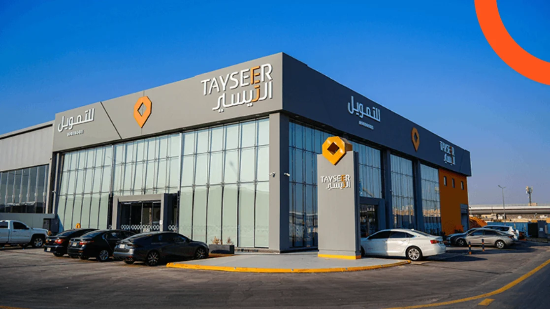 Al-Tayseer Financing