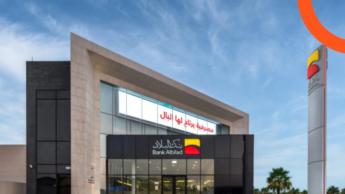 Bank Albilad