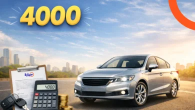 تقسيط سيارة براتب 4000 ريال من خلال سيارة
