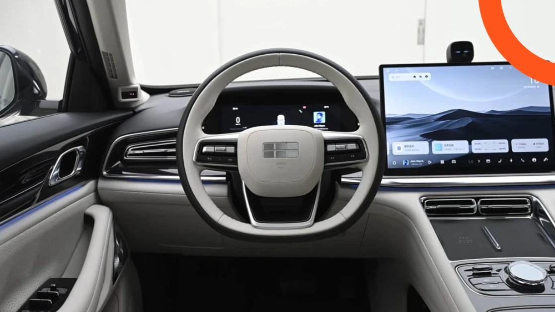 جيلي جالاكسي ستار 7 2026