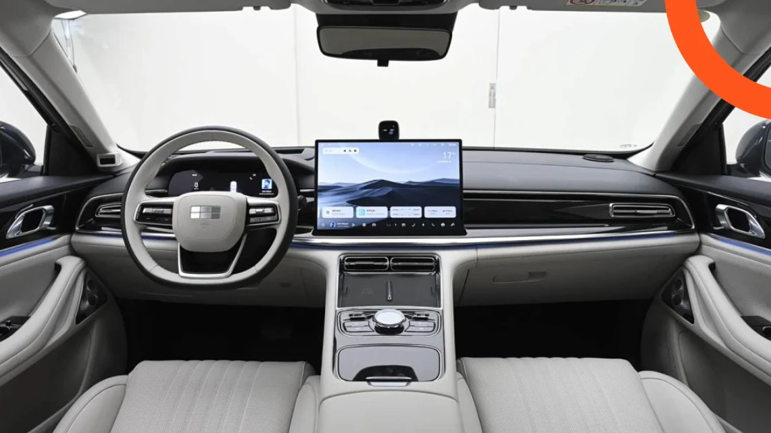 جيلي جالاكسي ستار 7 2026