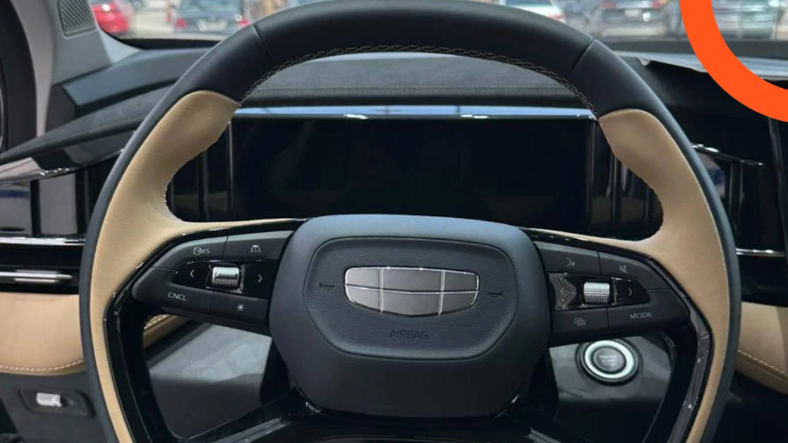 جيلي ستار راي 2026