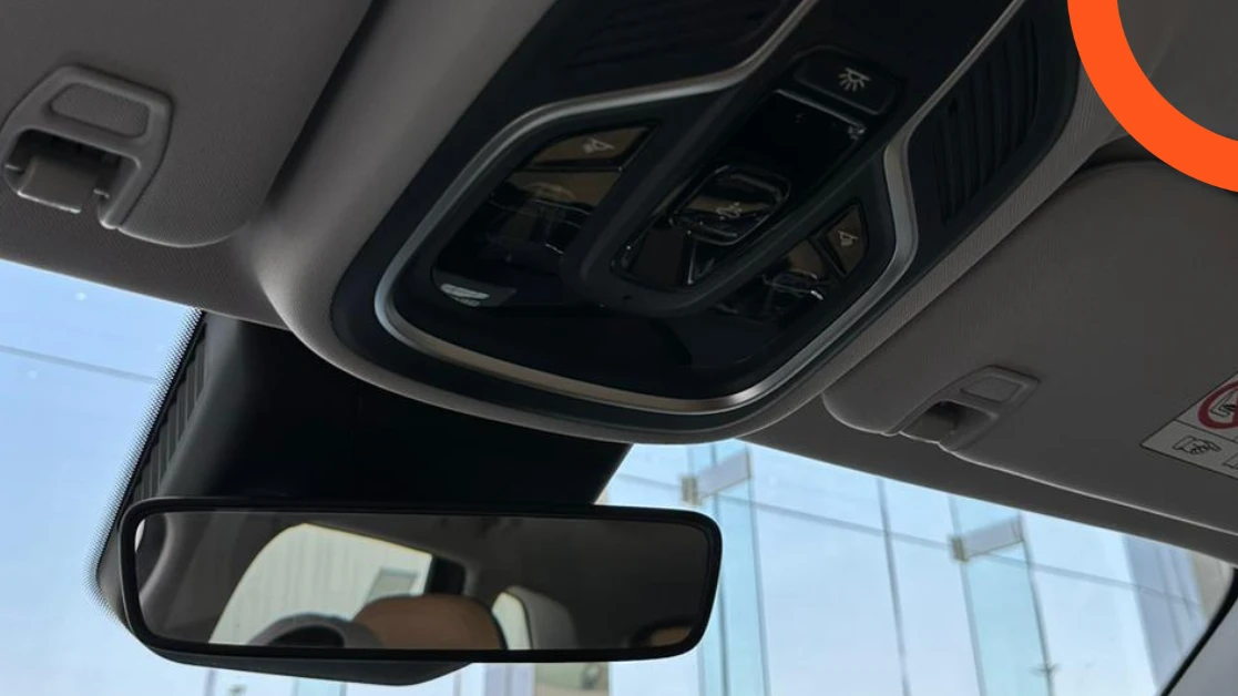 جيلي ستار راي 2026