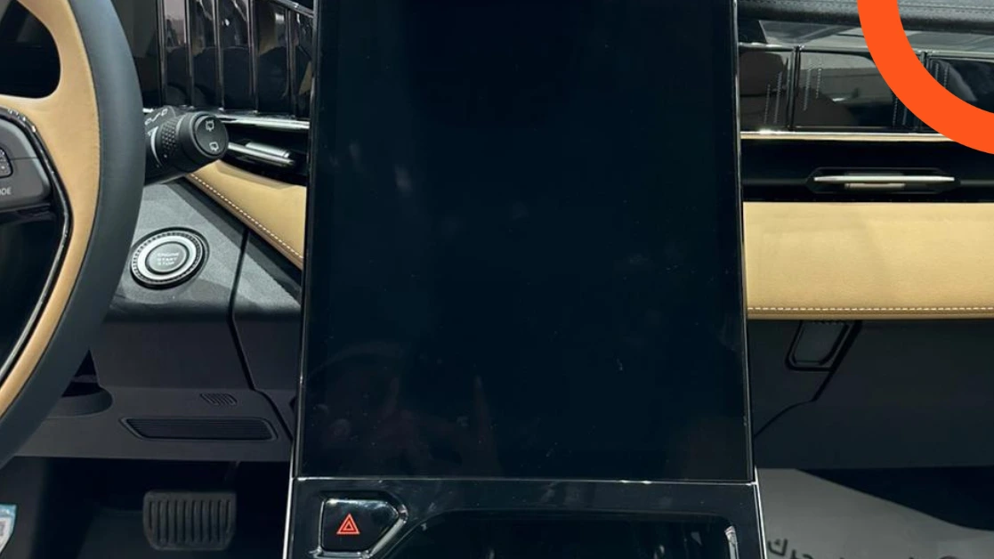 جيلي ستار راي 2026