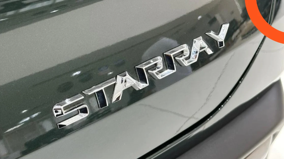 جيلي ستار راي 2026