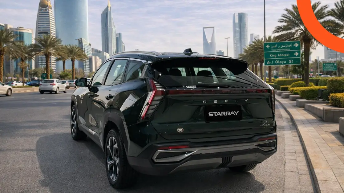 جيلي ستار راي 2026