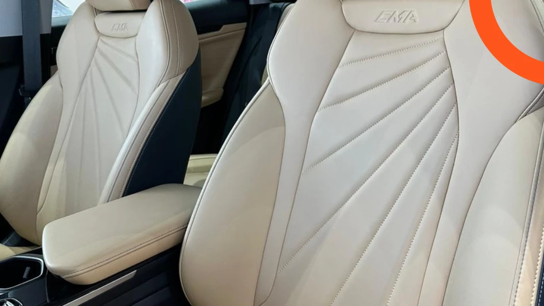 جيلي ستار راي 2026