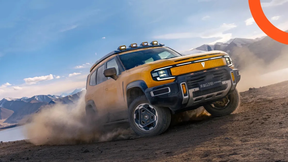 ديبال G318 2026