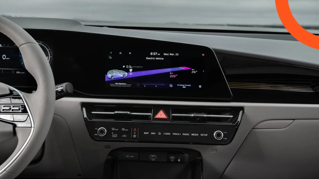 كيا نيرو EV 2026