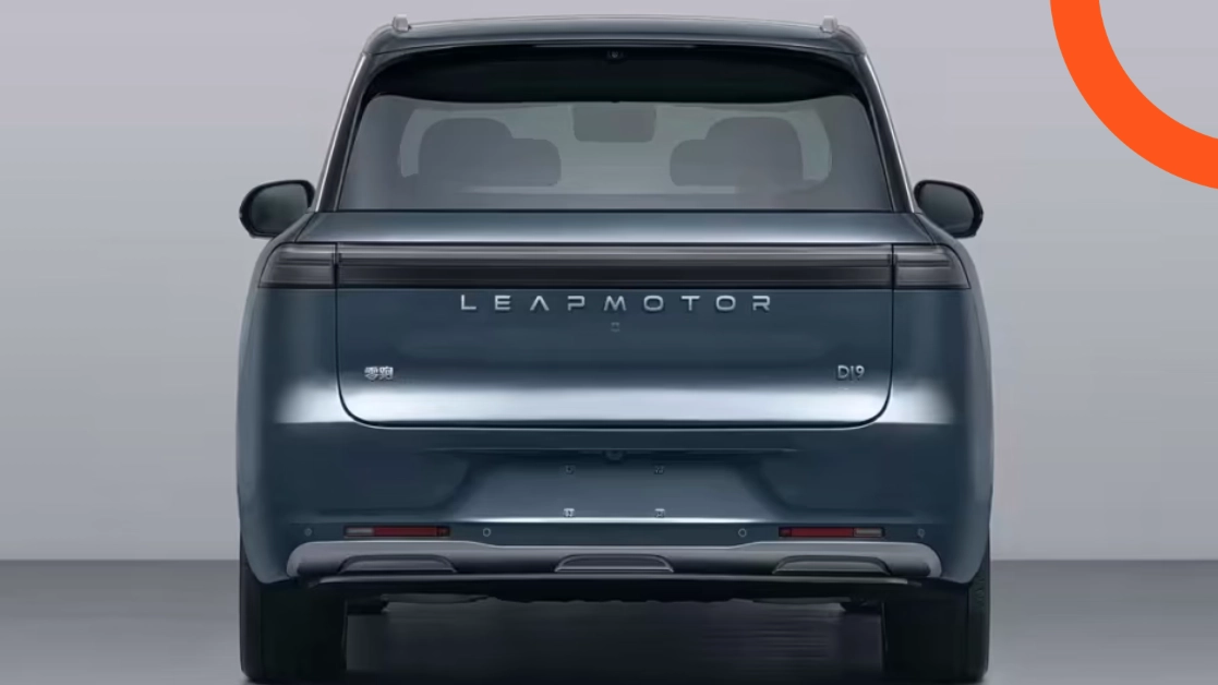 ليب موتور D19 2026