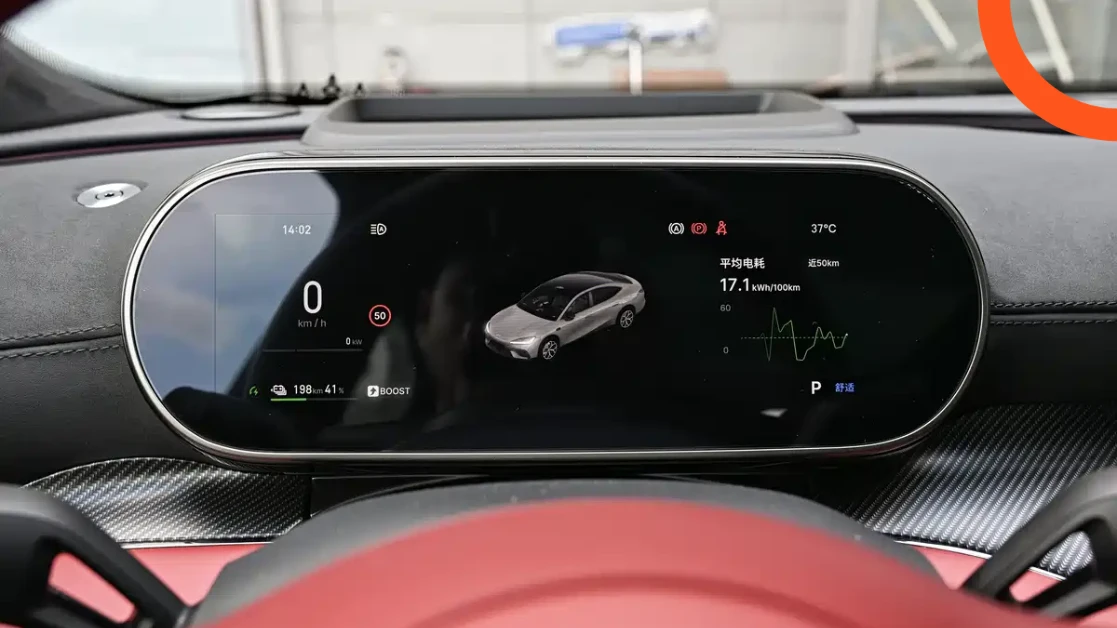 جيلي Galaxy TT 2026