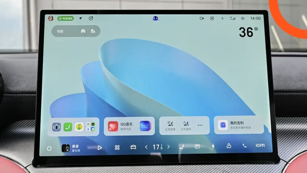 جيلي Galaxy TT 2026