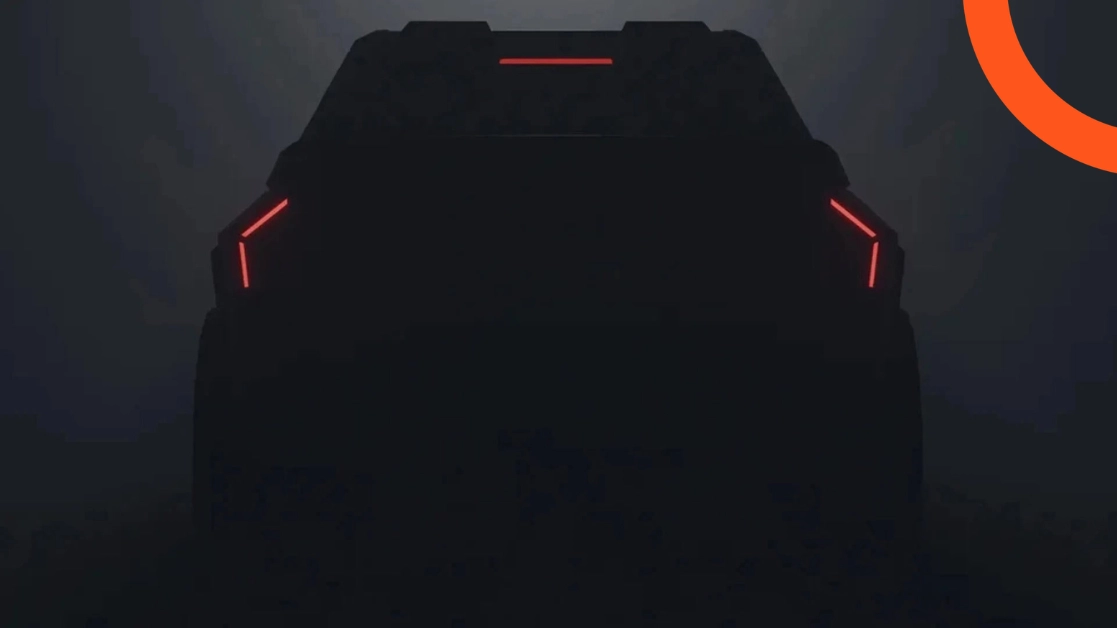 ريزفاني فورتريس 2027