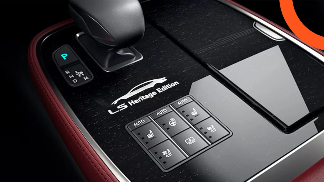 لكزس LS 2026