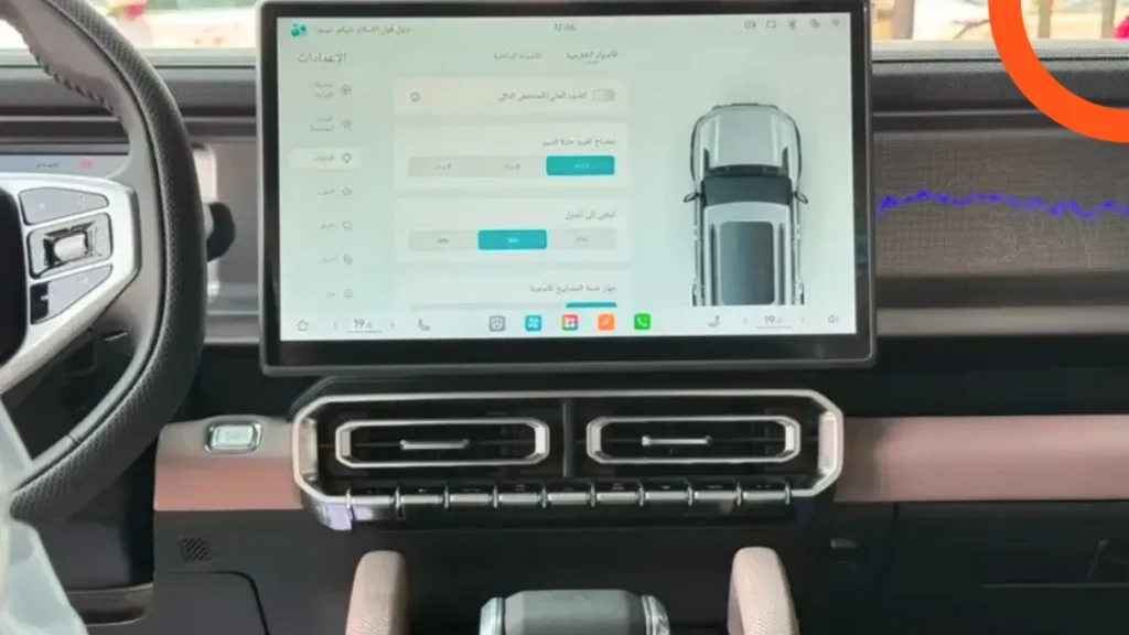 التكنولوجيا والراحة  جيتور T2 2027