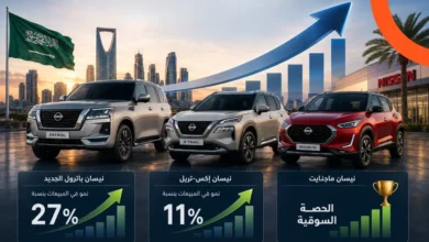 تقرير رؤية نيسان لمستقبل التنقل الذكي يبدأ من السعودية