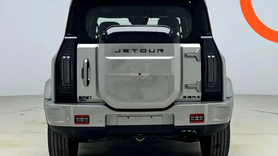جيتور T2 2027