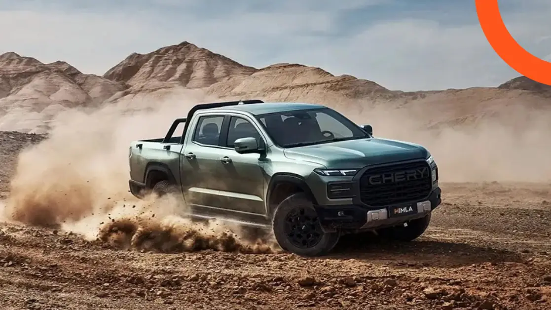 شيري هيمافا 2026