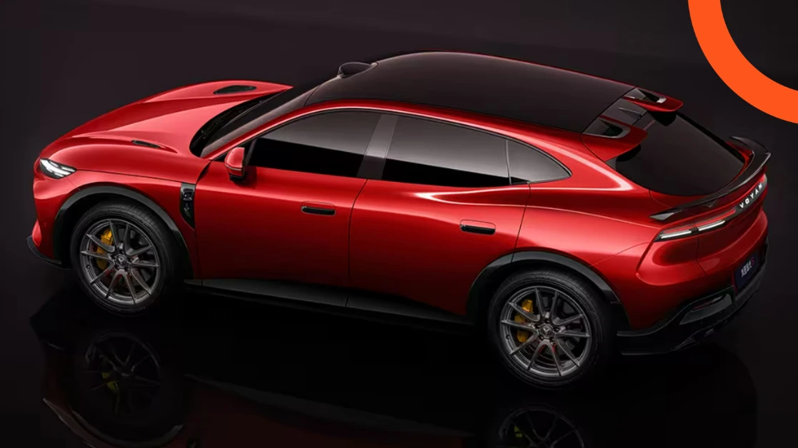 مواصفات فويا Chase S 2026 في السعودية