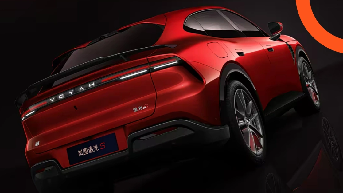 مواصفات فويا Chase S 2026 في السعودية