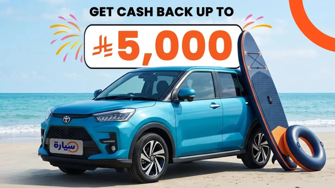 Syarah Introduces Summer Offers on Certified Used Cars
